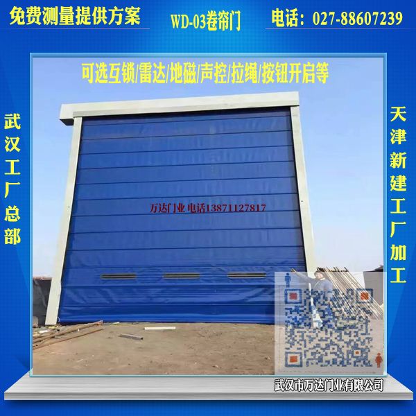 深圳堆积门