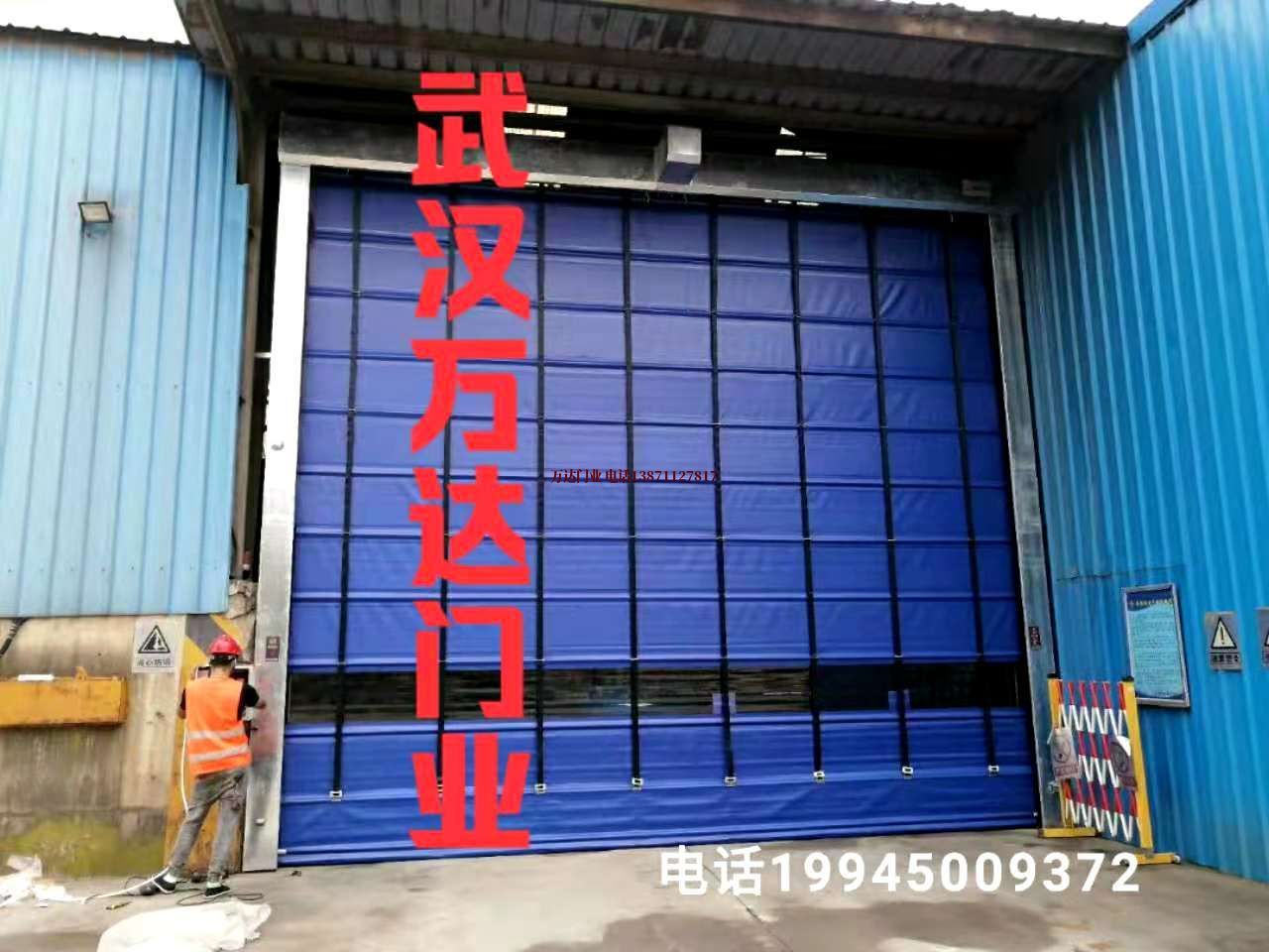 深圳快速卷帘门