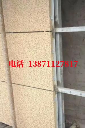 深圳外墙ET板